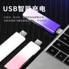 Encendedor de Cigarrillos de Carga Digital USB Inalámbrico de Doble Cara con Protección de Alambre de Tungsteno Encendedor de Metal Portátil Creativo Personalizado a Prueba de Viento