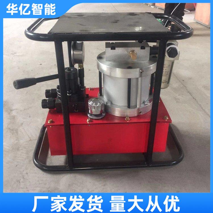 气动锚索张拉机具 华亿04