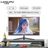 Monitor de Computadora 19 Pulgadas 22 Pulgadas 24 Pulgadas 27 pulgadas Sin Marco Sin Bisel Pantalla Curva LED E-Sports Alta Definición LCD