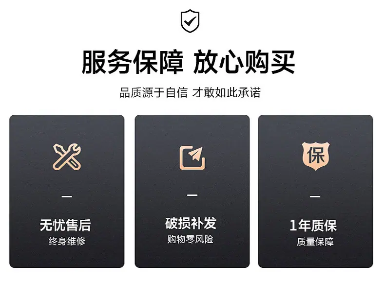 糖豆机详情页_17.jpg