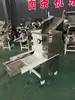 Máquina Prensa Masa Silenciosa, Máquina Comercial Multifuncional de Acero Inoxidable de Alta Velocidad para Amasar y Prensar, Fabricante Todo en Uno para Masa de Empanadillas y Fideos