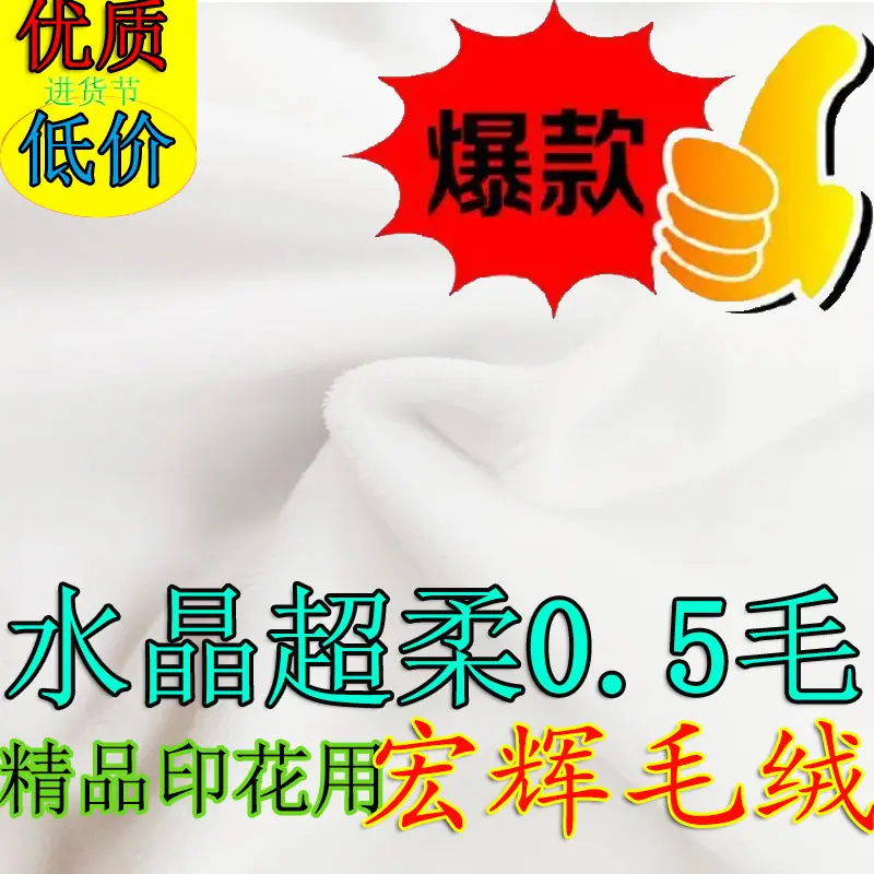 2025-5-9漂白1.jpg