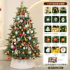 Árbol de Navidad de PE 1.68m /2.1/2.4/ 3m Paquete de Decoración Árbol Escena de Hotel Luces de Colores Lentejuelas