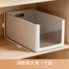 Botella de Frijol Caja de Almacenamiento de Ángulo Recto Cajón de Cocina Bocadillos Escritorio Artículos Varios Caja Rectangular de Plástico para Organización Cesta de Almacenamiento