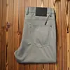 Pantalones Casuales Rectos Elásticos en Cuatro Direcciones, Ajuste Delgado de Lujo Ligero, Transpirables Ultra Delgados Anti-Arrugas para Hombre, Verano