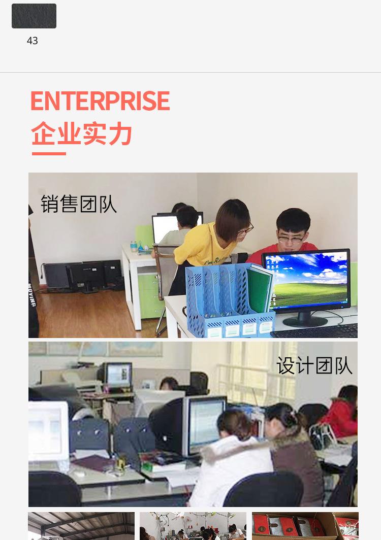 尿不湿包_10