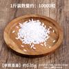 Simulação de PVC grão integral 1:1 modelo de alimento milho soja arroz amendoim frutas secas ingredientes adereços atacado