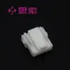 Conector de Pensamiento Spot G2019H-1X05-N0Nbr01Q Intercambiable Jst Carcasa de Plástico Parp-05V Recomendado