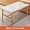 Mesa de Comedor Comercial Set Combinado de Mesa y Sillas para Restaurante de Comida Rápida Mesa de Comedor para Restaurante de Catering Tienda de Desayuno Mesa de Comedor Mesa de Barbacoa Mesa de Comedor para el Hogar