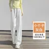 Calça roxa de corte reto e caimento justo para mulheres, novo estilo casual de primavera e outono, efeito emagrecedor, adequada para figuras baixinhas, cintura alta, forrada com fleece para outono e inverno, calça esportiva