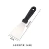 Espátula de Aço Inoxidável para Panqueca, Pizza e Bolo, Espátula de Cozinha para Chapa de Ferro, Utensílio de Cozinha com Cabo Antiaderente