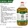 Qishuyuan Temat Óleo de Pimenta de Rattan Perfumado 5L Óleo de Pimenta de Sichuan Mistura Fria Arroz Nove Fábrica Direta Atacado Óleo Tempero