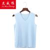 Chaleco de Cuello en V para Hombre Niwei Wolf Verano Sin Marcas Seda de Hielo Fino Absorbente de Sudor Transpirable Elástico Secado Rápido Color Sólido
