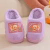 Novas Pantufas de Algodão de Inverno 2026 para Meninas, Design de Desenho Animado, Pelúcia Espessa, Quente, para Uso em Casa, Dropshipping Disponível