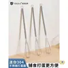 Acero Inoxidable 304 Mini Batidor de Huevos Batidora Manual Pequeño Batidor de Huevos de Mano para el Hogar