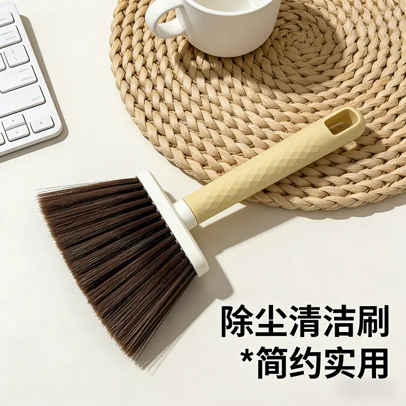 生成电商场景图 (3)