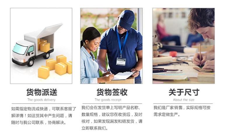 鑫帅通用图片_09.jpg