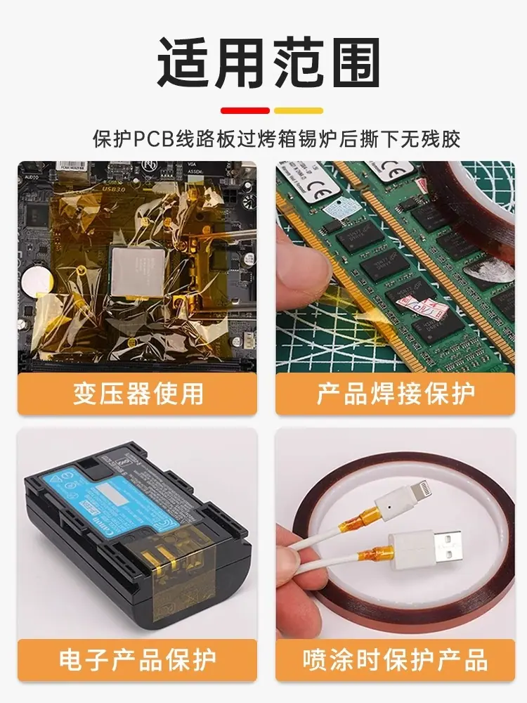 微信图片_20240228105959