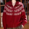 Cárdigan de Punto Jacquard Estilo Fair Isle Retro con Solapas para Mujer Otoño/Invierno 2026 Nuevo Suéter Abrigo de Cremallera Holgado Tendencia