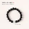 Colección Serie de Cuentas de Cristal de Obsidiana, Pulseras de Círculo Único de Múltiples Tamaños para Hombres y Mujeres, Estilo Simple y Versátil, Al por Mayor