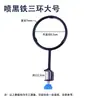 Soporte de Hierro Xingjiu Bastidor de Laboratorio Bastidor Cuadrado Estándar Soporte Soporte para Titulación Soporte Fijo Pinza Mariposa para Uso en Laboratorio