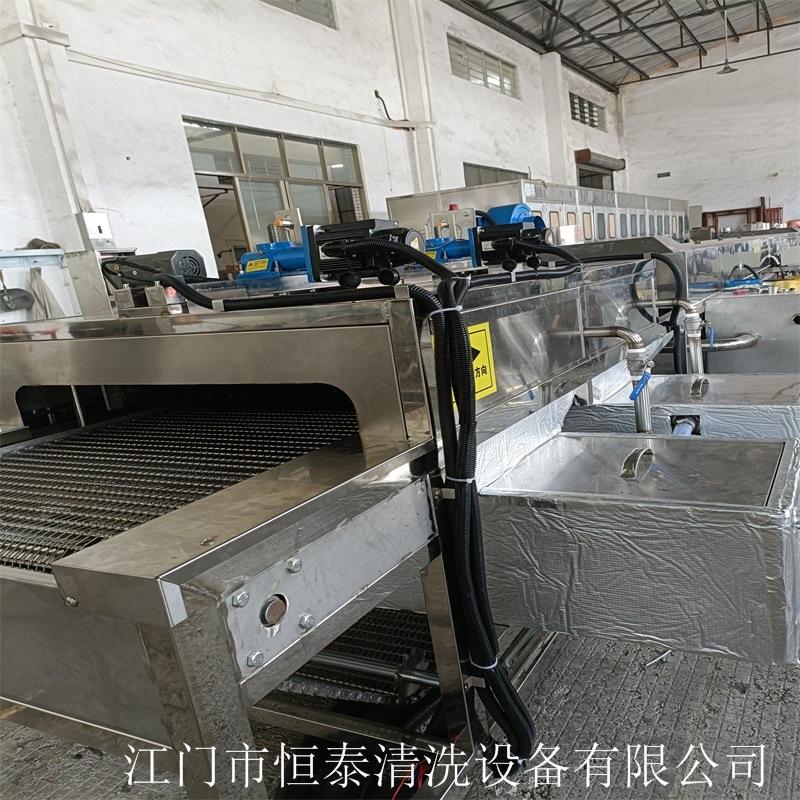 微信图片_20210811111859