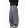 Calças Casuais Masculinas Estilo Americano Marca Tendência Calças de Perna Larga Retas Largas Estilo Outono e Inverno Corte Tridimensional Calças Masculinas Versáteis