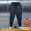 Pantalones Casuales Gruesos de Alta Gama para Hombre Otoño e Invierno Cintura Elástica Joggers Casuales Holgados Deportivos de Chándal Modernos