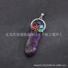 Colgante de Piedra Natural y Cristal, Colgante de Cristal Rosa y Amatista, Collar de Columna Hexagonal, Péndulo de Yoga, Colgante Flor Espada de los Siete Chakras