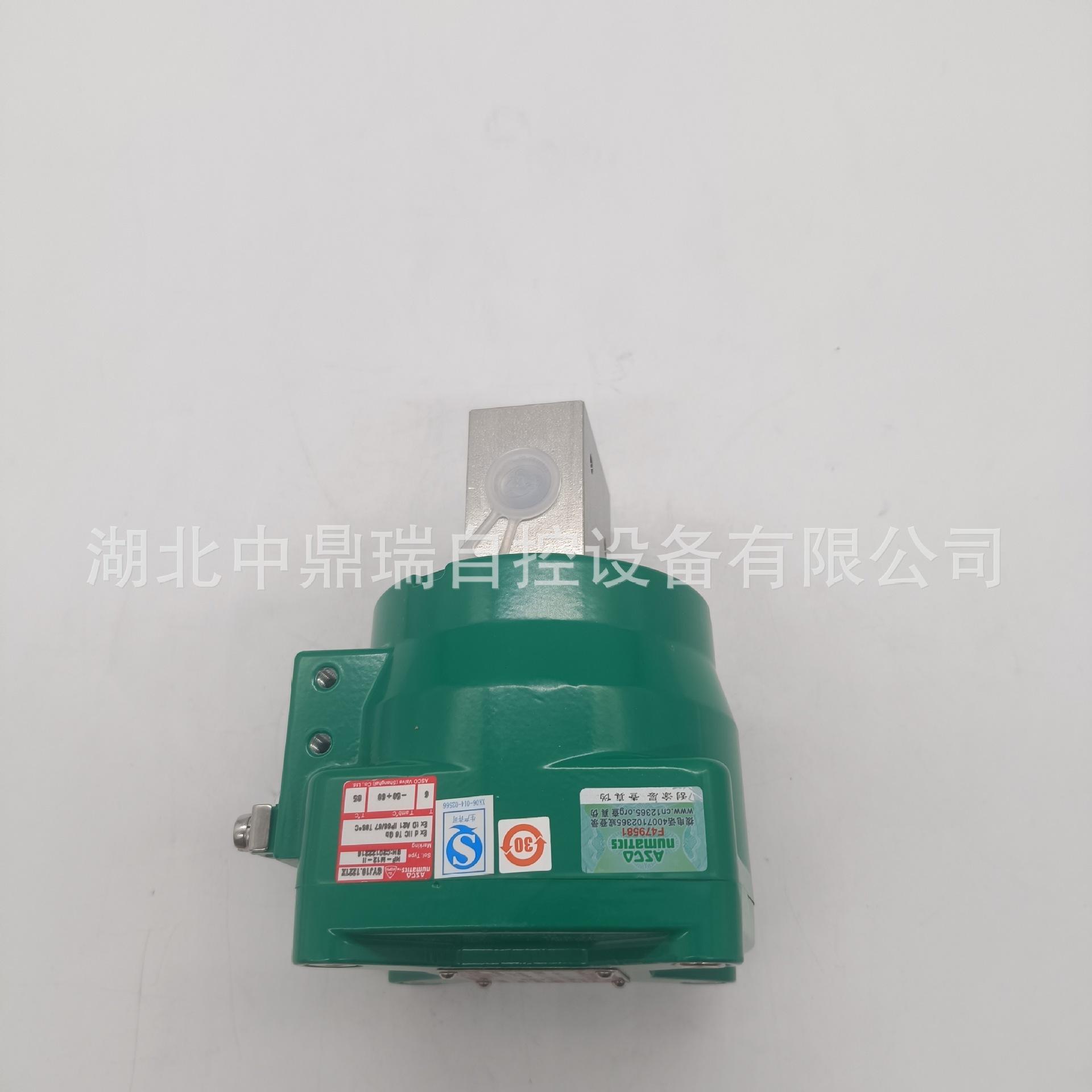 微信图片_20240624162445