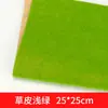 Material para Cena de Modelo de Mesa de Areia Gramado DIY Grama Verde Gramado Paisagístico Gramado de Nylon Gramado de Pastagem Papel