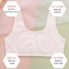 Sujetador refrescante de verano para niñas, algodón puro, pelusa, para niñas en desarrollo, chaleco pequeño, ropa interior anti-bultos para estudiantes de primaria