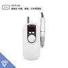 Explosiones transfronterizas nuevo lijador de uñas recargable SG701 mini pluma removedor eléctrico de uñas
