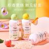 Venta al por mayor de fábrica de perlas aromáticas de 220 g para ropa protectora, suavizante duradero de color, perlas aromáticas portátiles para ropa protectora.