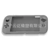 Procesamiento y Personalización de Funda Protectora de Silicona para Consola de Juegos Consola Nintendo Juego Funda Protectora de Silicona Antideslizante y a Prueba de Polvo