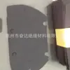 Altavoz Auriculares de audio tela no tejida personalizada red a prueba de polvo suministro directo de fábrica filtro de gabinete algodón a prueba de polvo