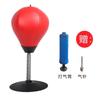 Bolinha de ventosa de mesa para boxe, bola de velocidade, mini boxe, vertical, inflável, fabricantes de tumbler