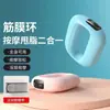 Máquina Quema Grasa de Anillo de Fascia, Masajeador Adelgazante de Vientre, Dispositivo Quema Grasa Abdominal, Pérdida de Peso para Todo el Cuerpo, Regalo para Personas Perezosas, Cinturón de Cintura Gratis, Terapia
