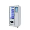 Máquina expendedora de bebidas refrigeradas de alta eficiencia con 25 canales, interacción con pantalla táctil y capacidades de venta inteligente, compatible con pago agregado