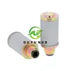 Filtro Hidráulico de Excavadora Ya00002973 Sn25033 421Z023140 87332923