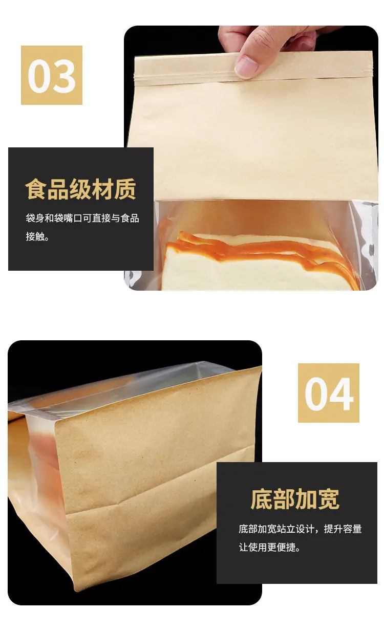 详情_05.jpg