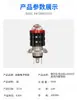 Farol de LED para Motocicleta, Farol de Alta Luminosidade Duplo de Três Garras para Veículo Elétrico com Canhão de Aço Embutido, Holofote H4 Modificado para Motocicleta