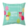 Funda de almohada de Pascua Amazon Cubierta para sofá de sala de estar Funda para almohada de coche Cojín para ventana de mirador Cintura de oficina