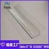 Kunhao Fabricante de Vidrio Curvado en Caliente se Especializa en la Producción de Protectores de Esquina de Vidrio Templado Curvado en Caliente de Forma Especial Vidrio Curvado en Caliente de 3-19 mm
