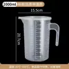 Taza medidora transparente de PP de grado alimenticio 5000 ml, taza medidora de plástico con escala, engrosada, gran capacidad, adecuada para usar en botellas de agua y tiendas de té de leche