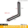 Soporte de Fijación para Estantería en Ángulo Recto en Forma de L de Doble Cabezal Móvil con Ángulo Ajustable para Agujero Largo Transfronterizo Código de Ángulo de Conexión para Muebles