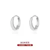 Pendientes de Aro Lisos Geométricos con Pasador de Plata de Ley 999 para Mujer, Pendientes de Botón Estilo Frío, Ear Cuff Elegante, Nuevos Pendientes de Aro Más Vendidos 2026