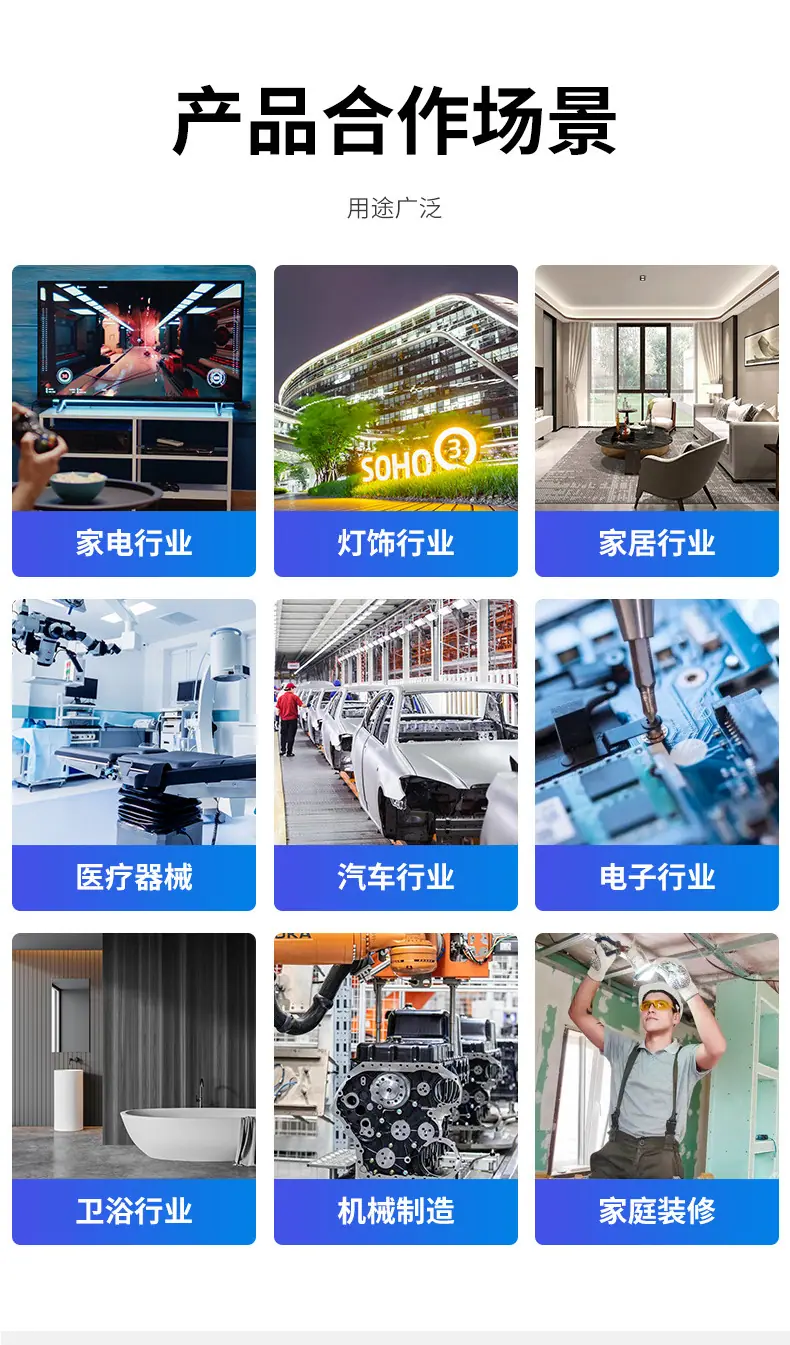 螺丝详情页6_05.jpg