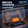 Novo Suporte de Celular para Carro com Placa de Identificação, Console Central Multifuncional, Suporte Rotatório e Dobrável para Navegação de Carro