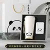 Conjunto de Presente Caneca de Café Panda Tesouro Nacional para Duas Bebidas - Personalizável com Logotipo da Empresa para Clientes e Funcionários como Lembrança